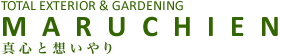 Total Exterior & Gardening MARUCHIEN